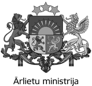 Ārlietu ministrija